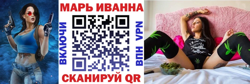 Марихуана ГИДРОПОН  сколько стоит  Строитель 